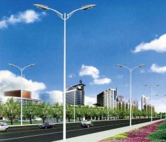 道路照明系列