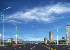 道路照明系列