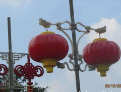 節(jié)日燈系列